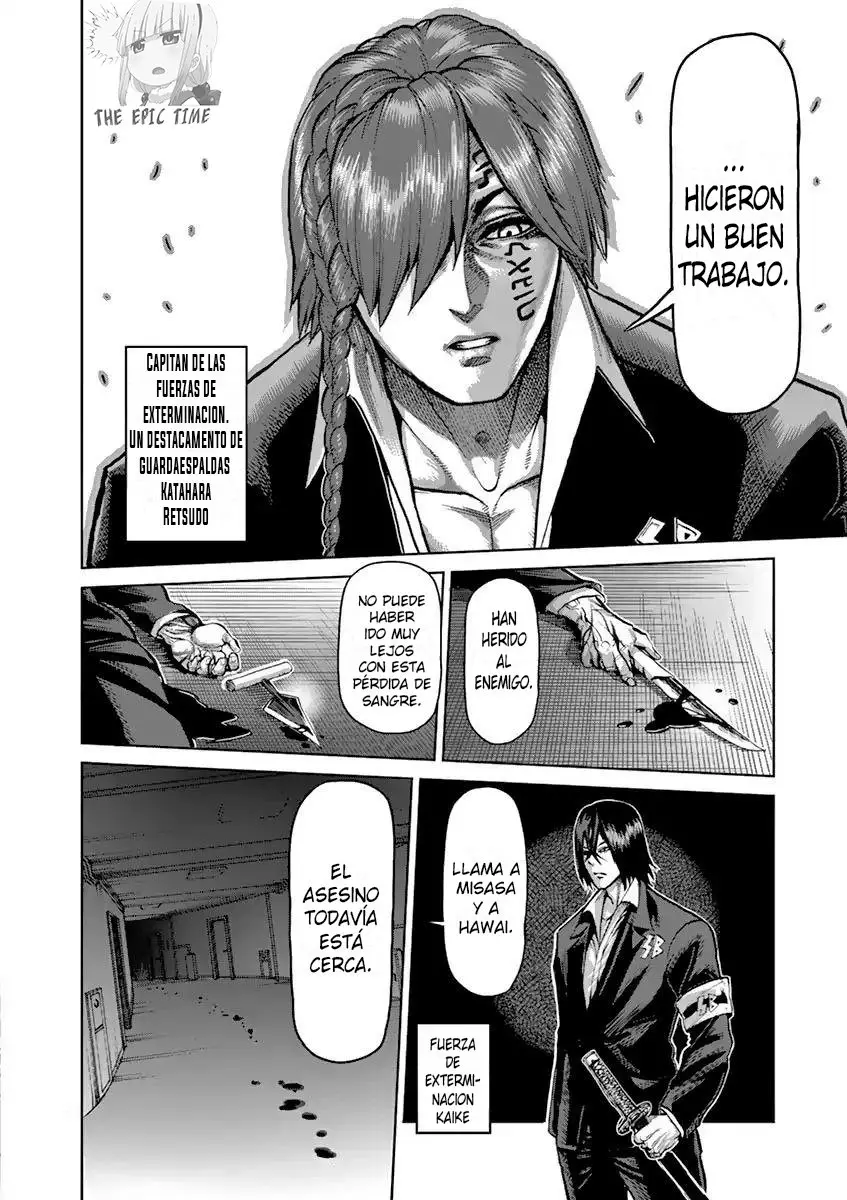 Kengan Asura capítulo 208 página 9