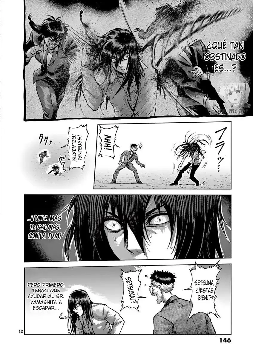 Kengan Asura capítulo 208 página 13