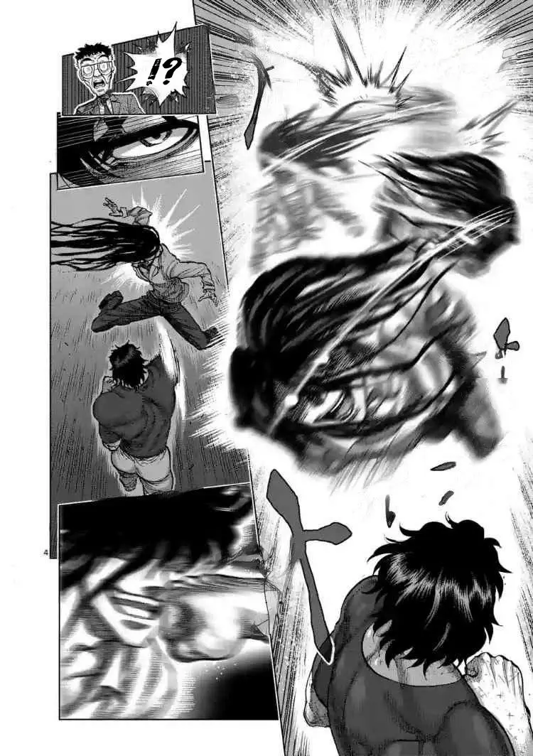Kengan Asura capítulo 209 página 5