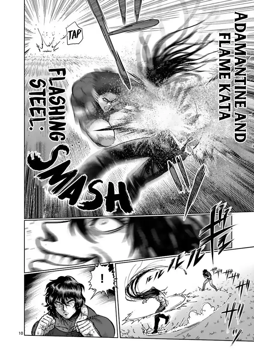 Kengan Asura capítulo 209 página 11