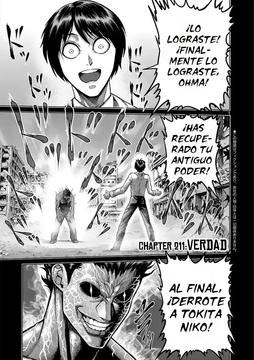 Kengan Asura capítulo 211 página 5
