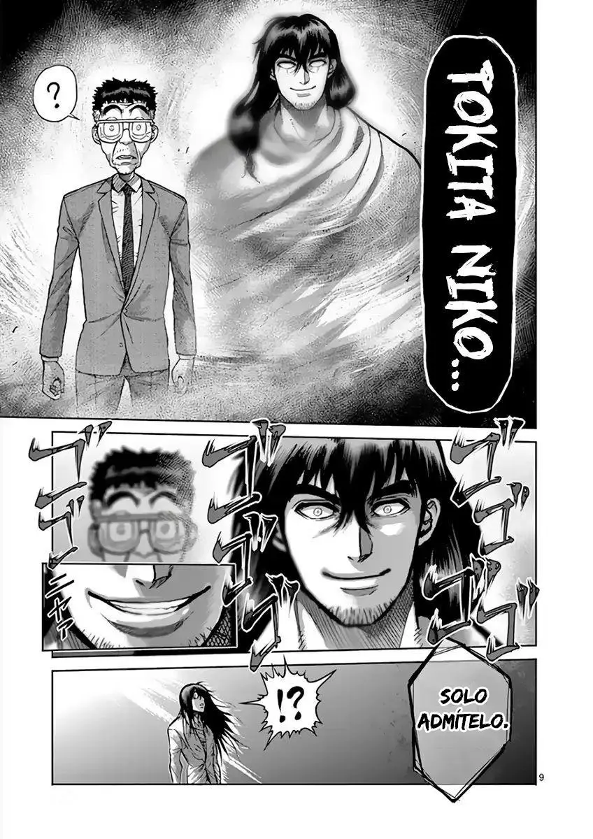 Kengan Asura capítulo 211 página 13