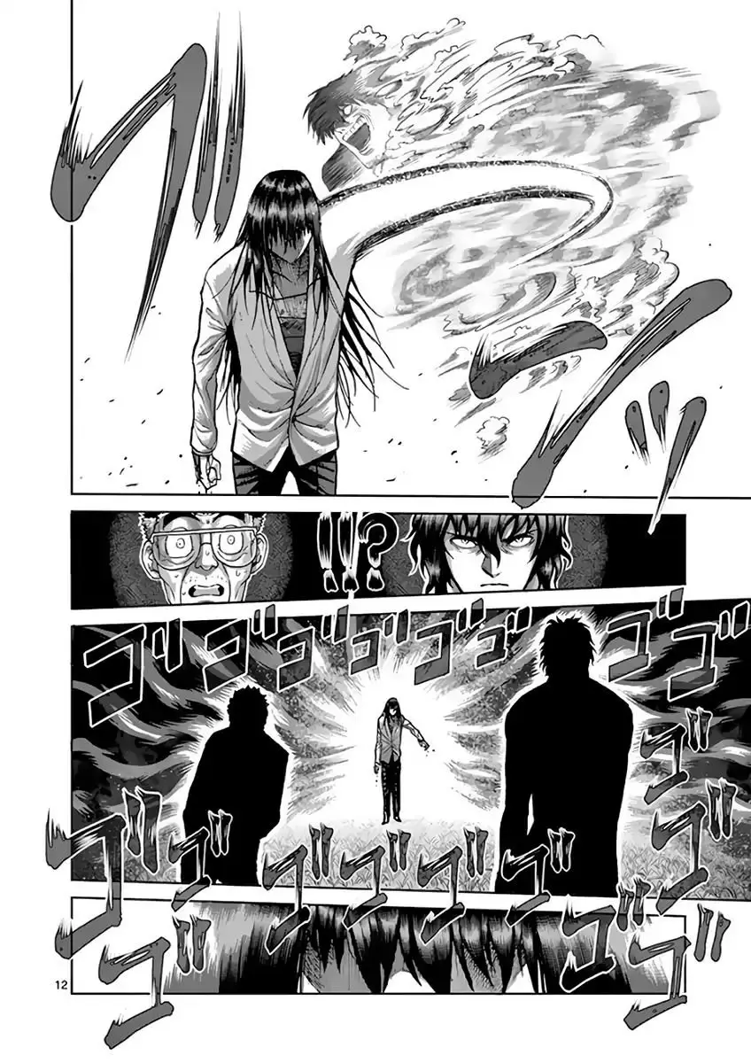 Kengan Asura capítulo 211 página 16