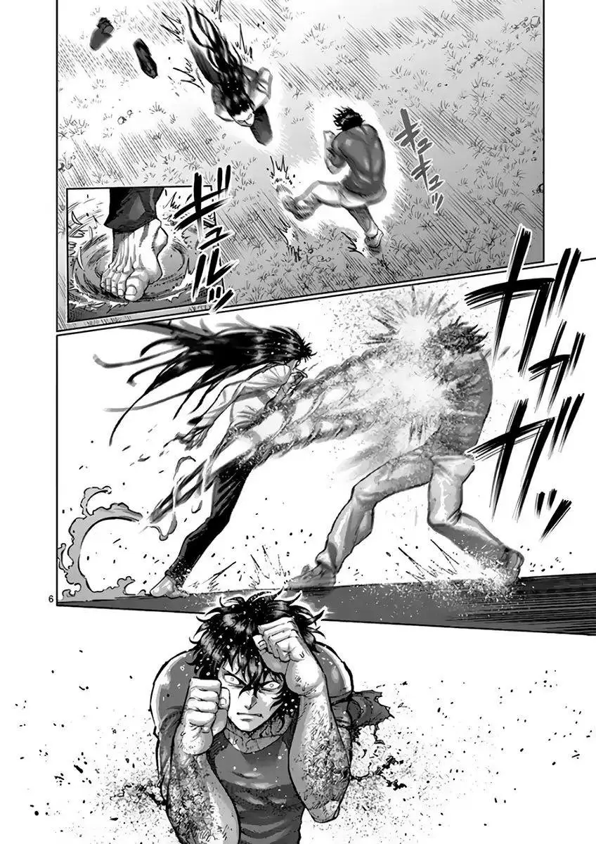 Kengan Asura capítulo 212 página 7