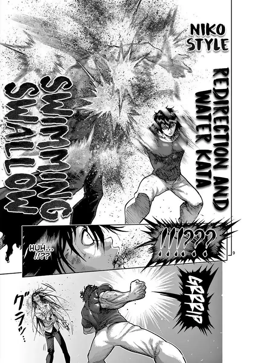 Kengan Asura capítulo 212 página 10