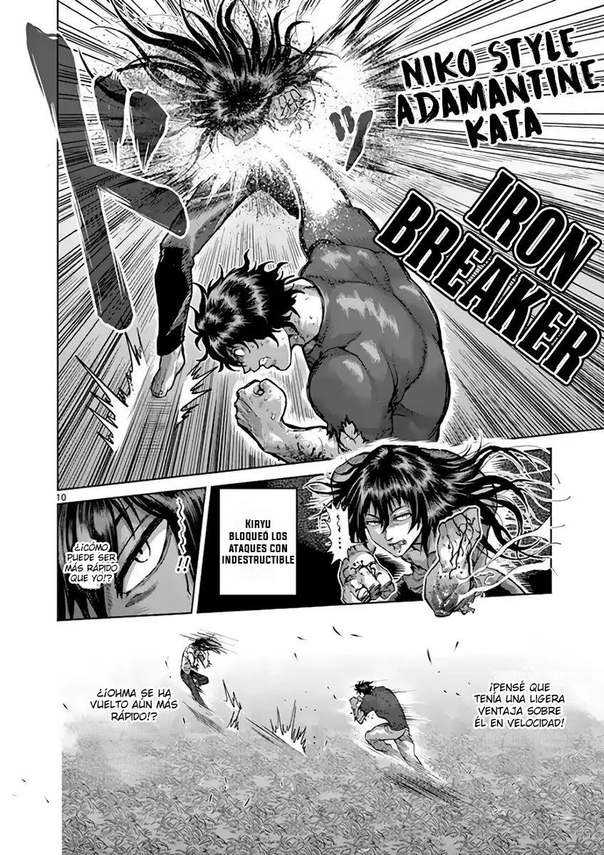 Kengan Asura capítulo 212 página 11