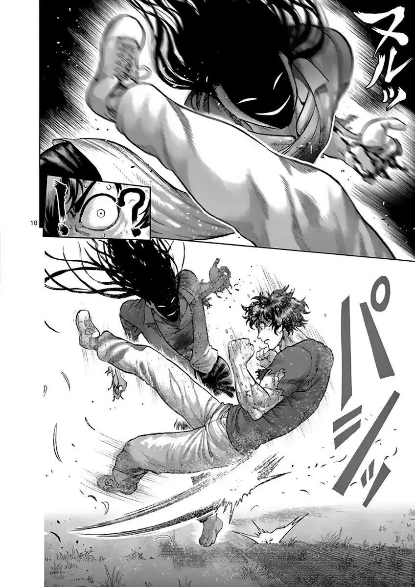 Kengan Asura capítulo 213 página 11