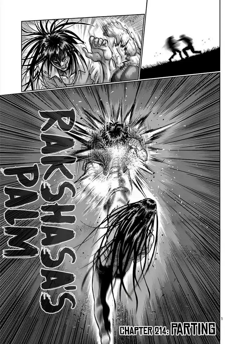 Kengan Asura capítulo 214 página 2