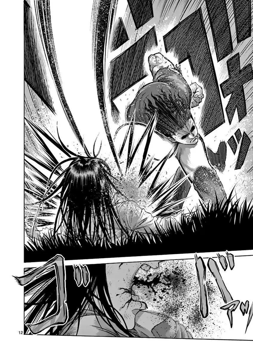 Kengan Asura capítulo 214 página 12