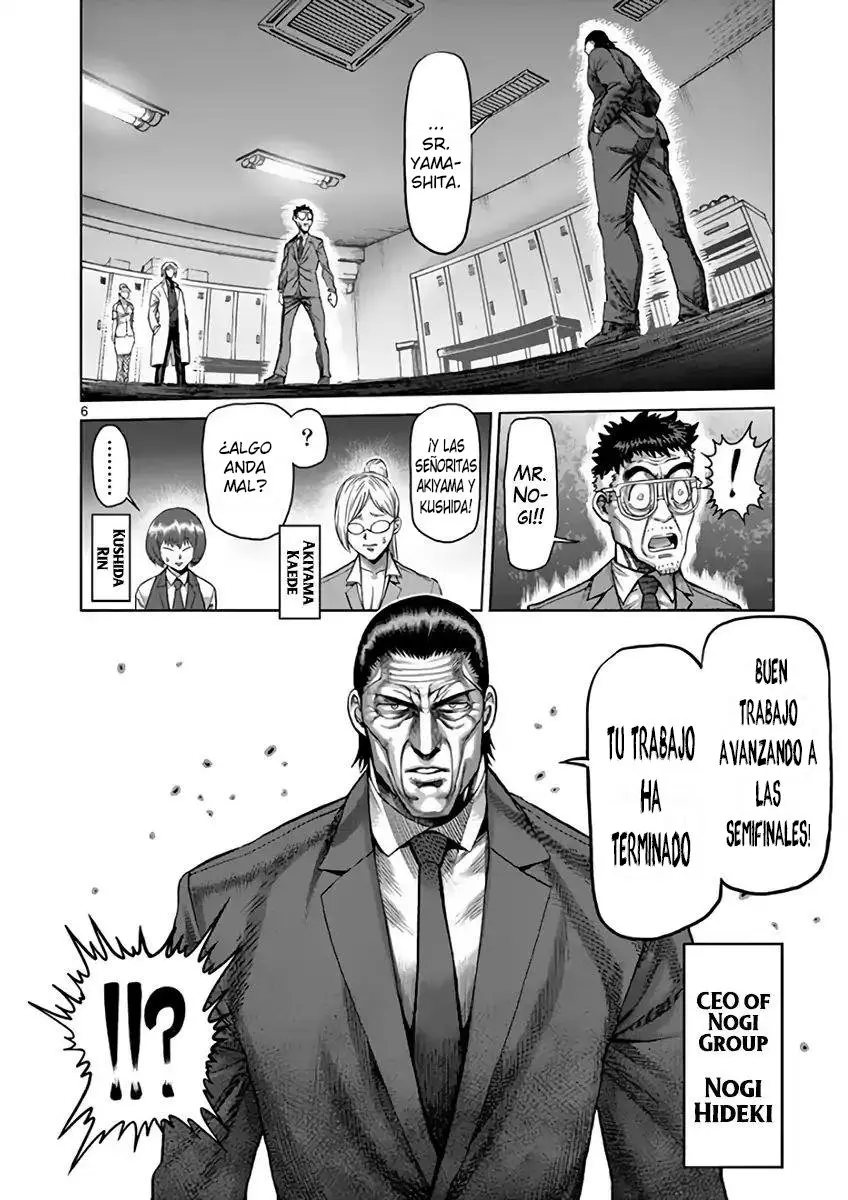 Kengan Asura capítulo 215 página 7