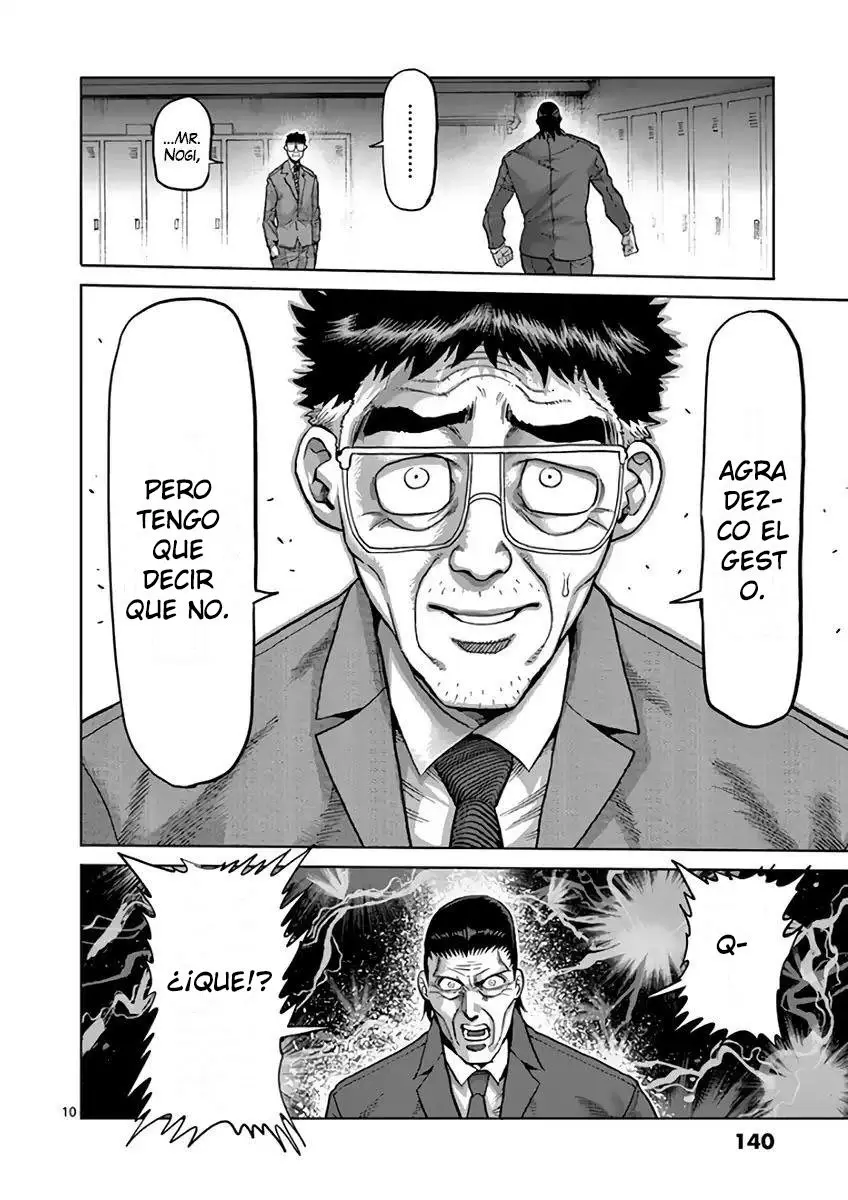 Kengan Asura capítulo 218 página 11