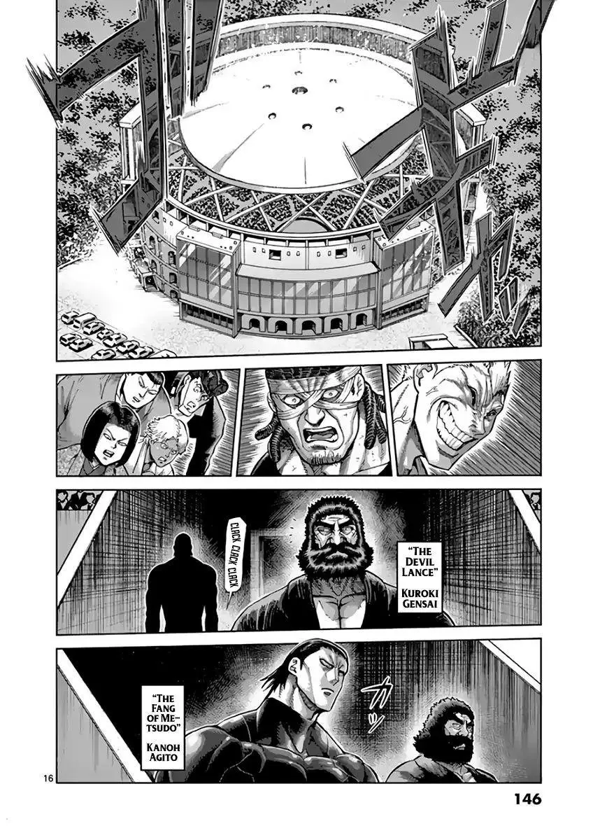 Kengan Asura capítulo 218 página 17