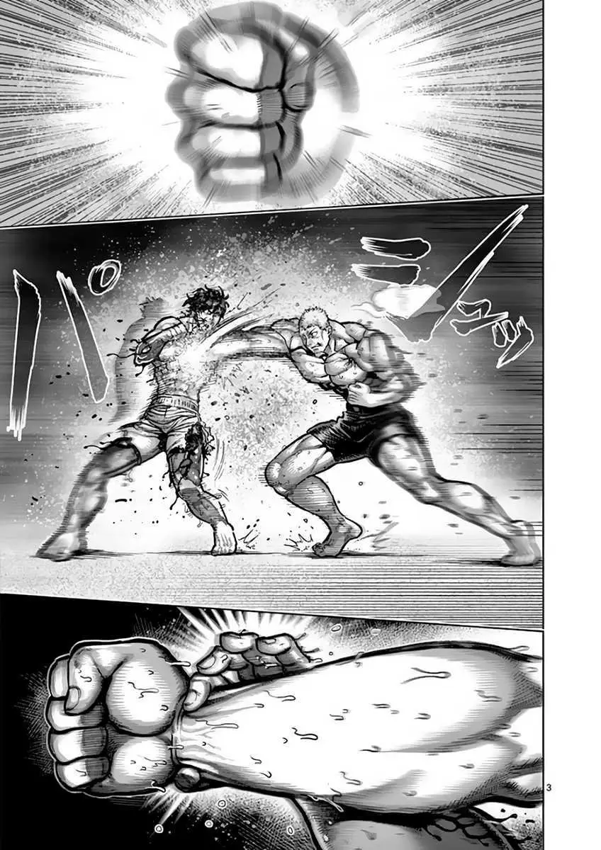 Kengan Asura capítulo 220 página 4