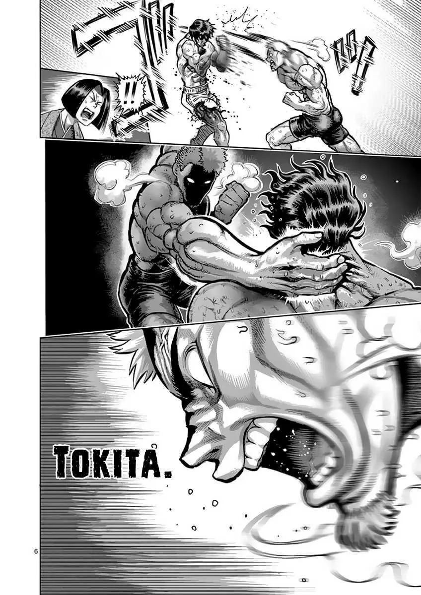 Kengan Asura capítulo 220 página 7