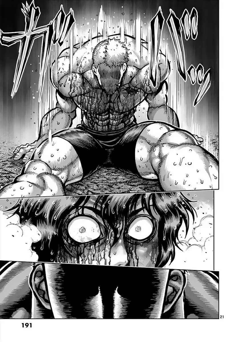 Kengan Asura capítulo 220 página 22