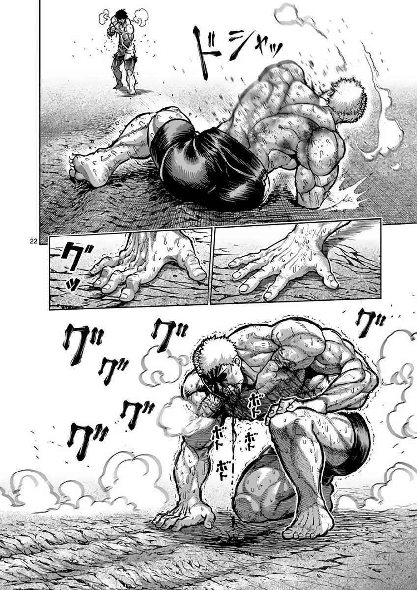 Kengan Asura capítulo 220 página 23