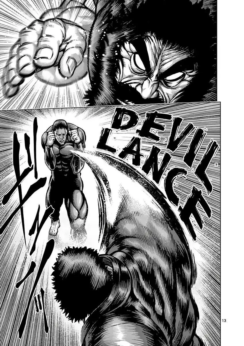 Kengan Asura capítulo 222 página 14