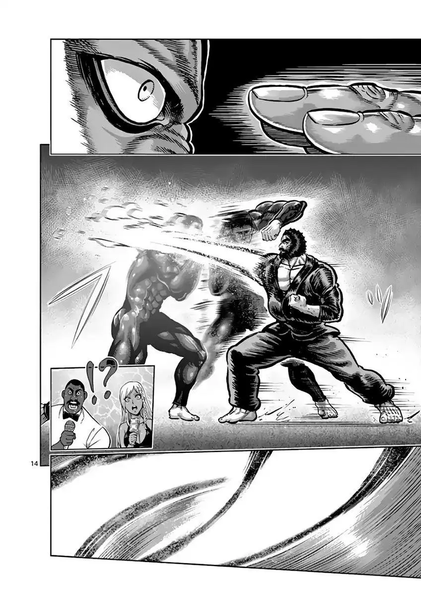 Kengan Asura capítulo 222 página 15