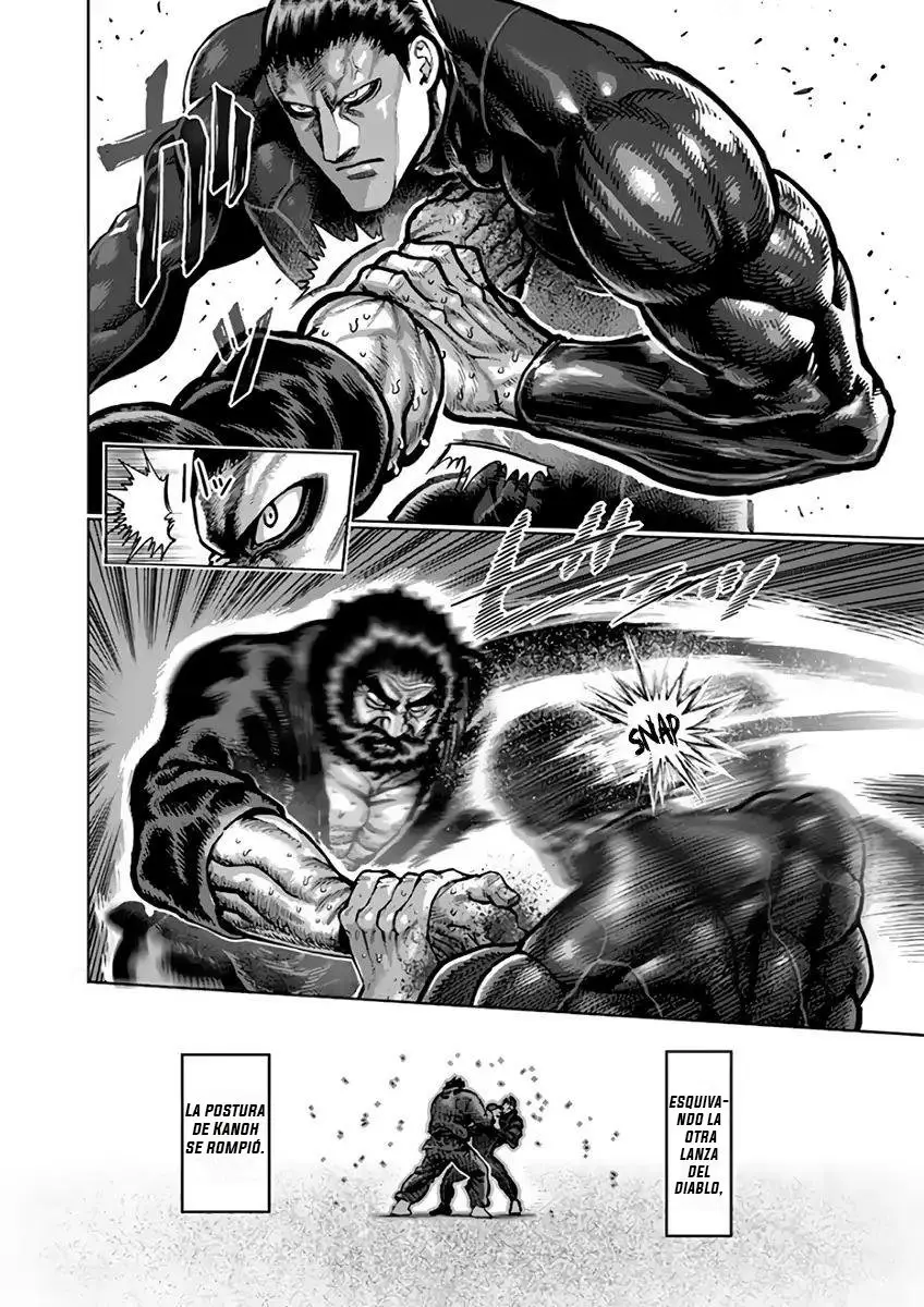 Kengan Asura capítulo 223 página 3