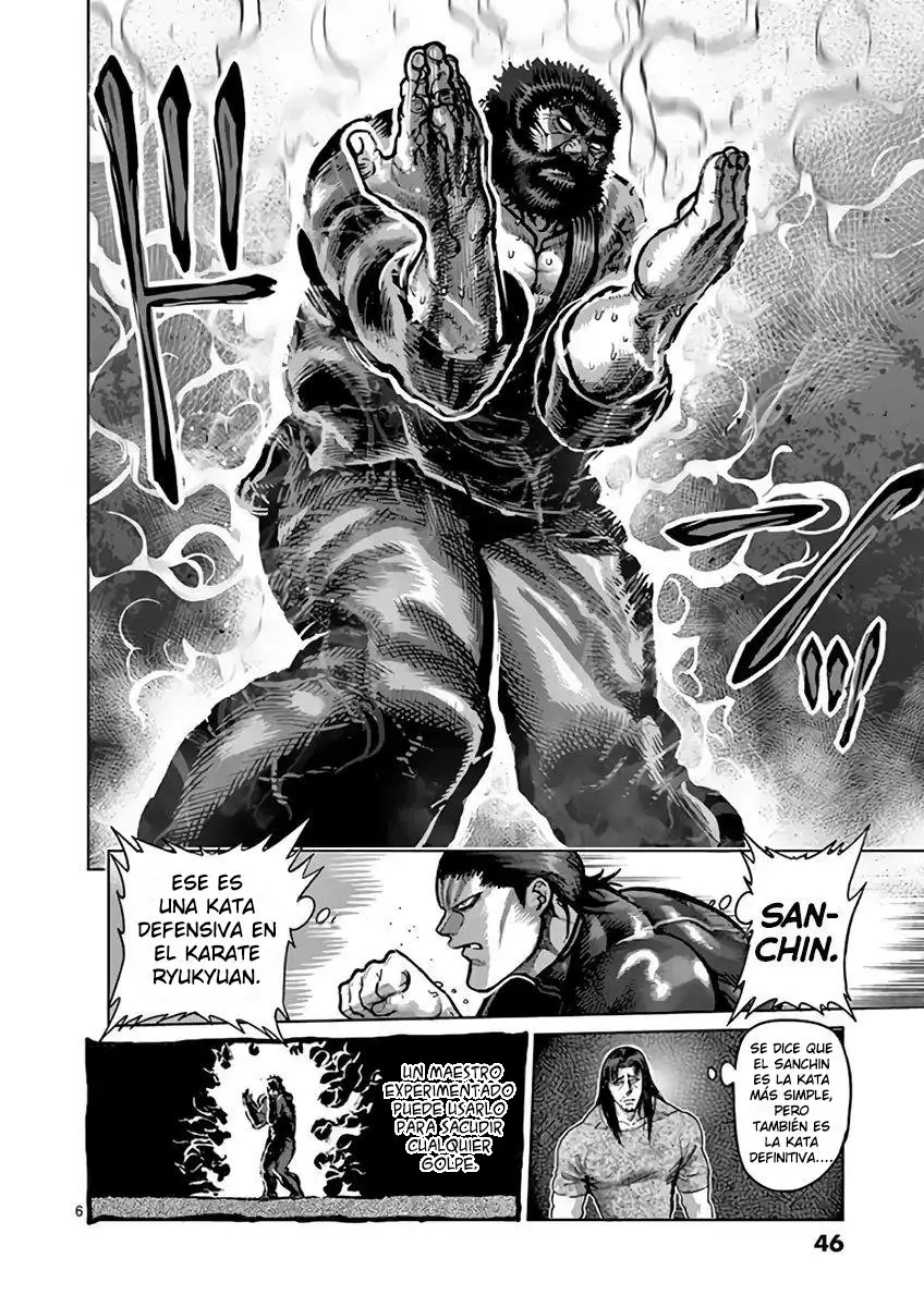 Kengan Asura capítulo 223 página 7