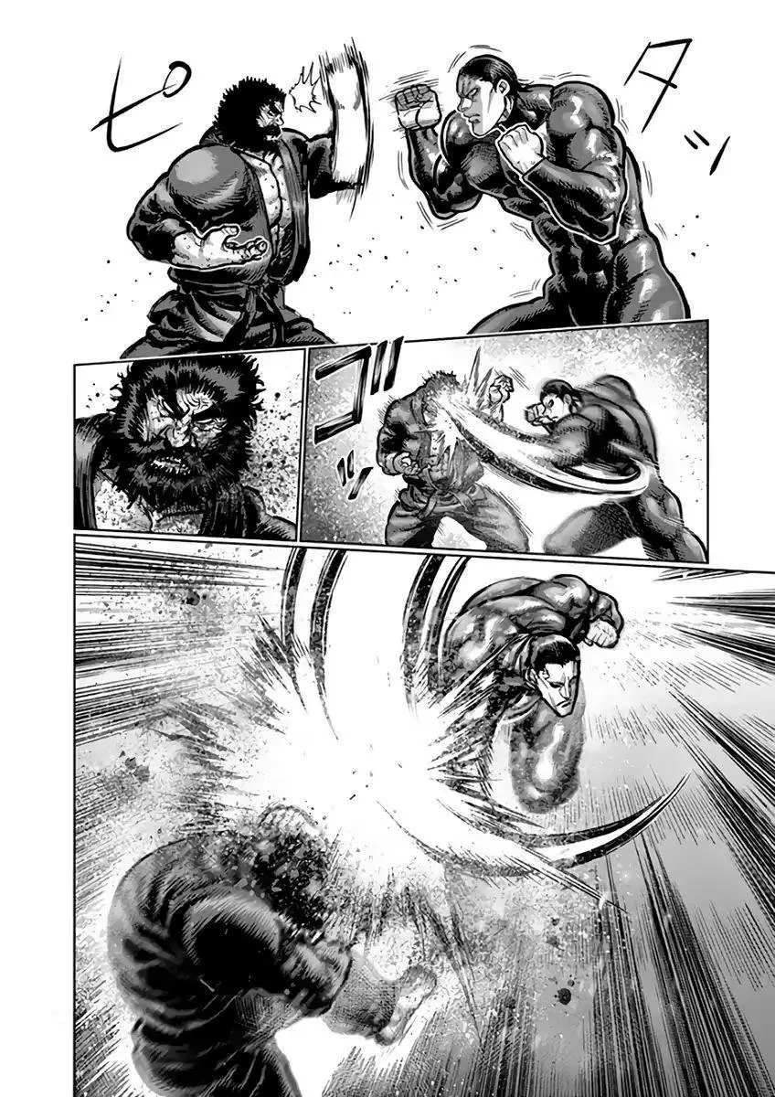 Kengan Asura capítulo 223 página 11