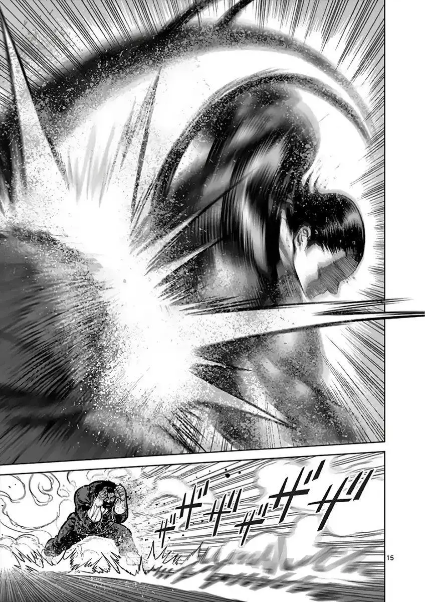 Kengan Asura capítulo 223 página 16