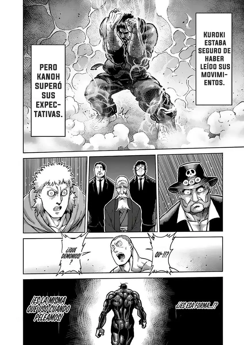 Kengan Asura capítulo 223 página 17