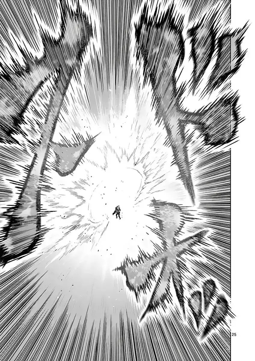 Kengan Asura capítulo 225 página 26