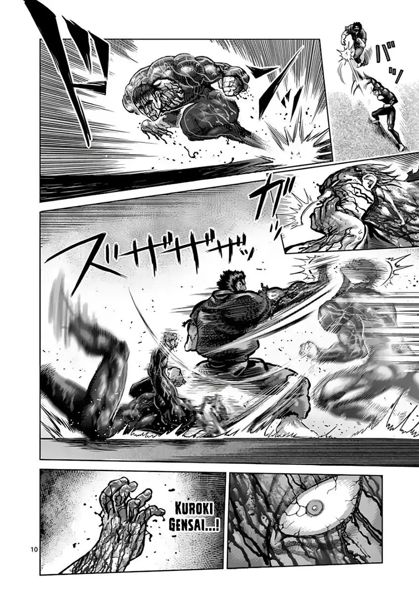 Kengan Asura capítulo 226 página 12