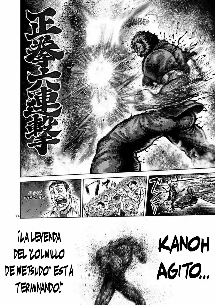 Kengan Asura capítulo 226 página 16