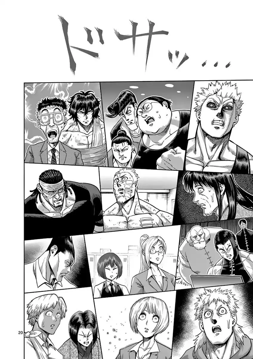 Kengan Asura capítulo 226 página 22