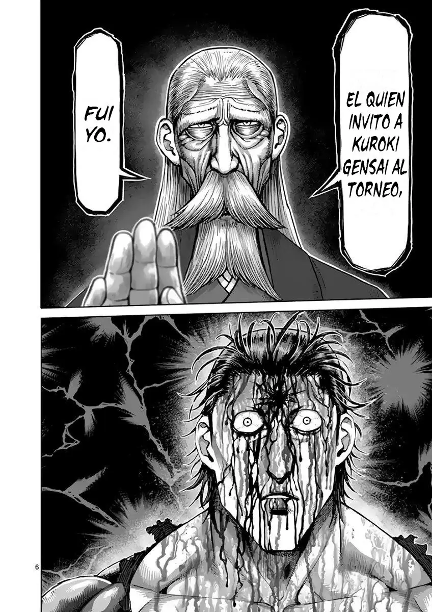 Kengan Asura capítulo 227 página 7