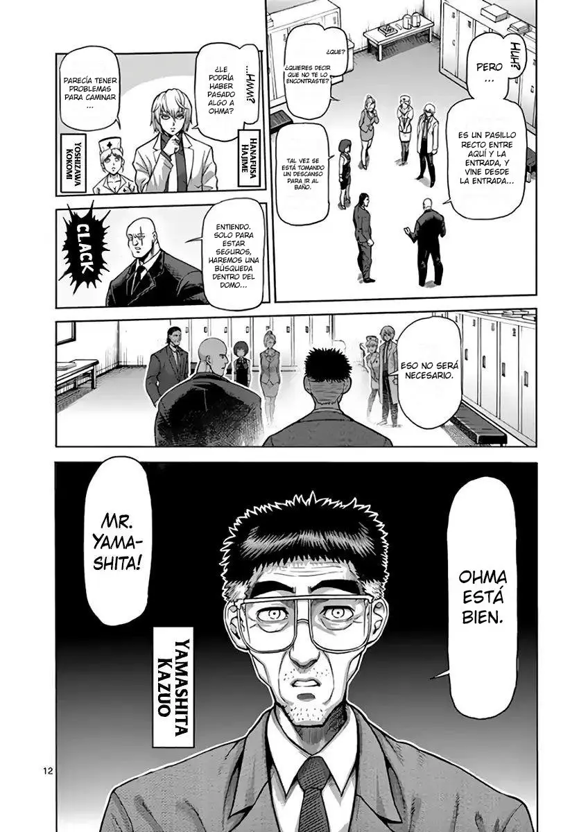 Kengan Asura capítulo 227 página 13