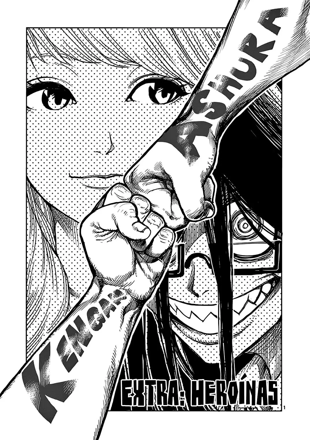 Kengan Asura capítulo 23.5 página 2