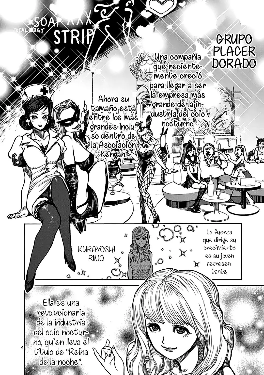 Kengan Asura capítulo 23.5 página 5