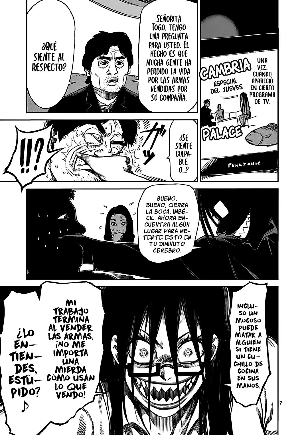 Kengan Asura capítulo 23.5 página 8