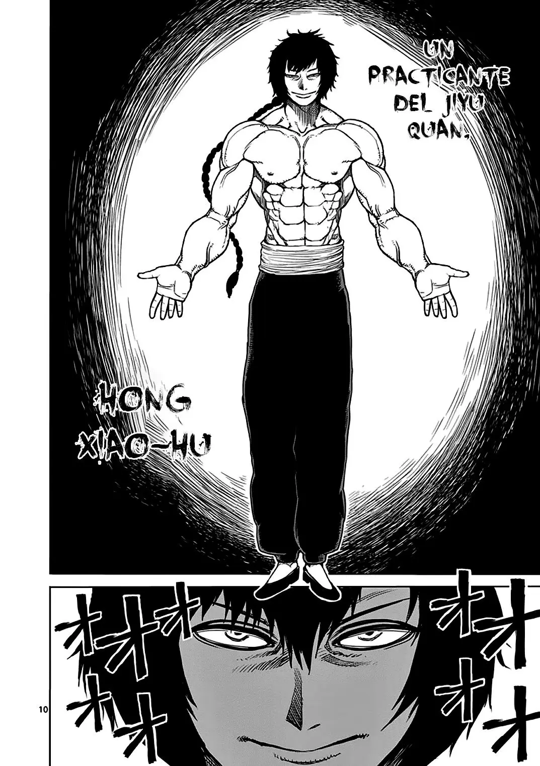 Kengan Asura capítulo 23.5 página 11