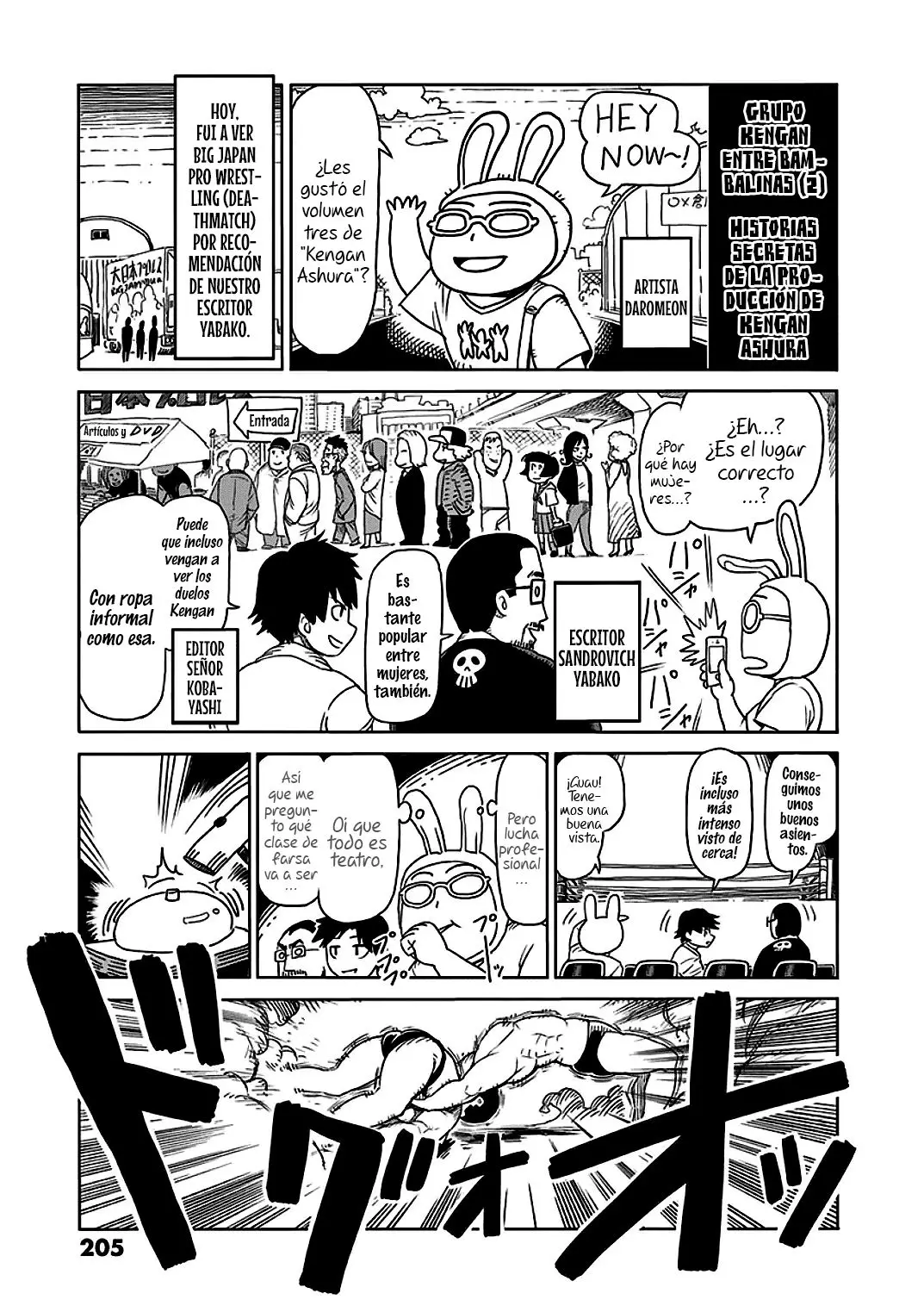 Kengan Asura capítulo 23.5 página 34