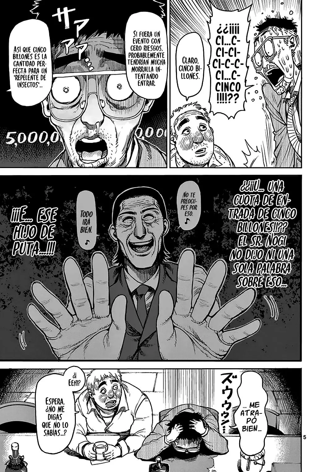 Kengan Asura capítulo 23 página 6