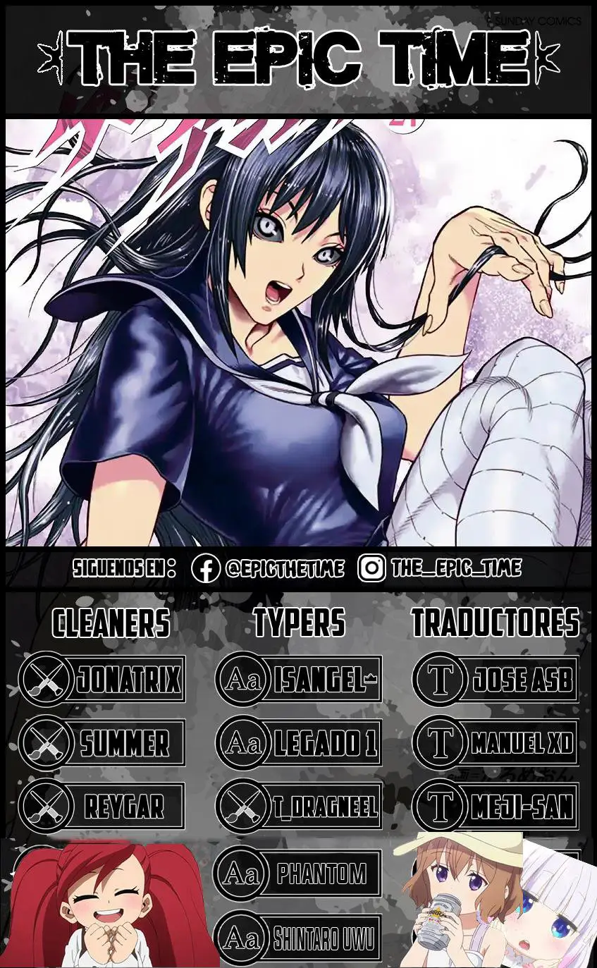 Kengan Asura capítulo 230 página 1