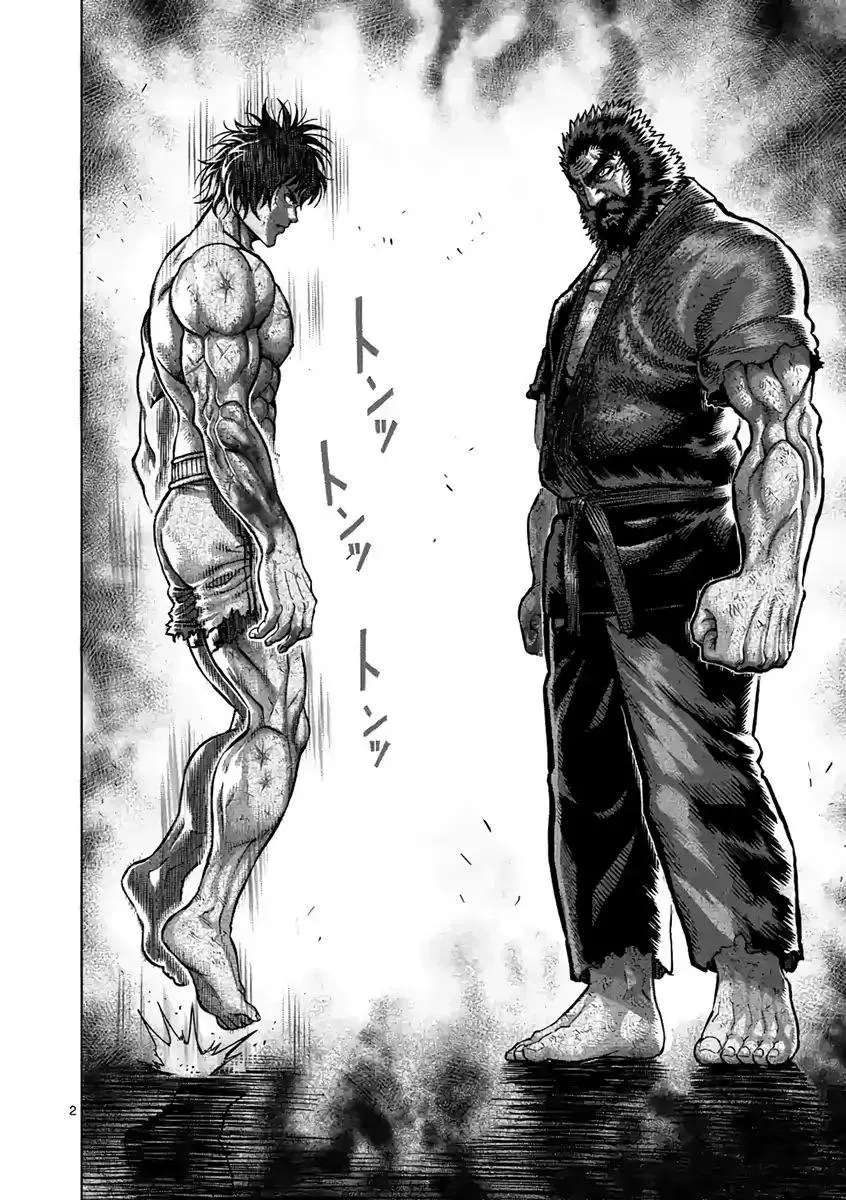 Kengan Asura capítulo 230 página 3
