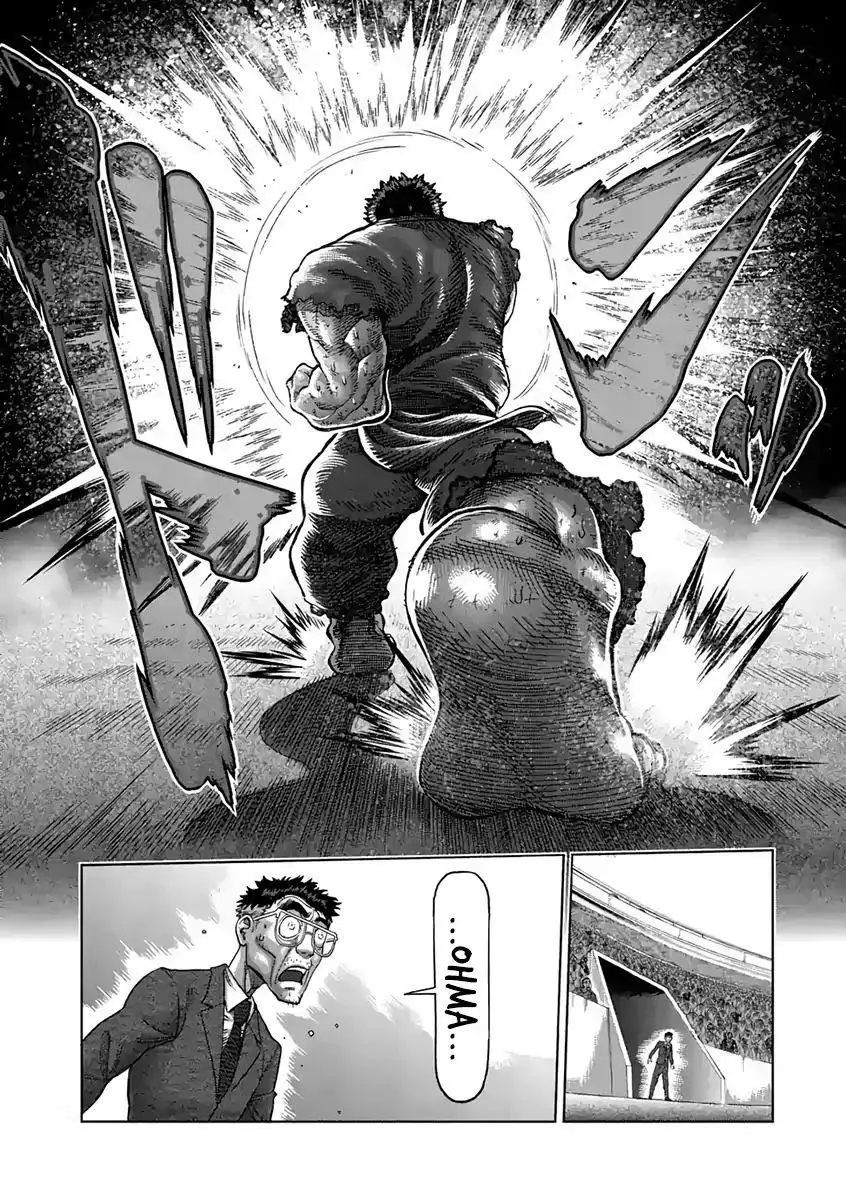 Kengan Asura capítulo 230 página 17