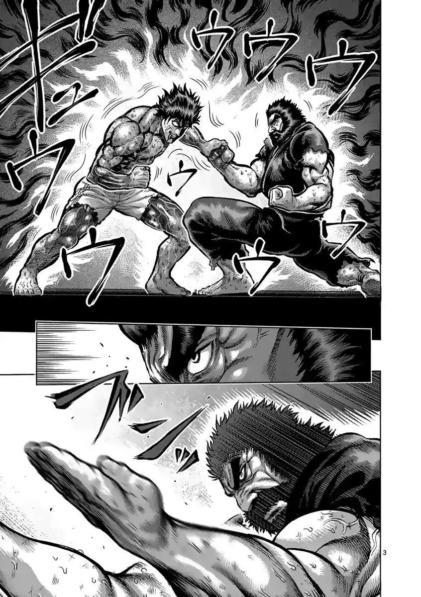 Kengan Asura capítulo 231 página 4