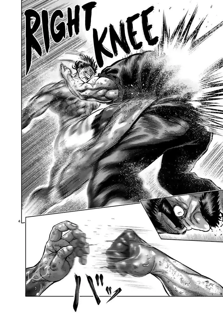 Kengan Asura capítulo 231 página 5