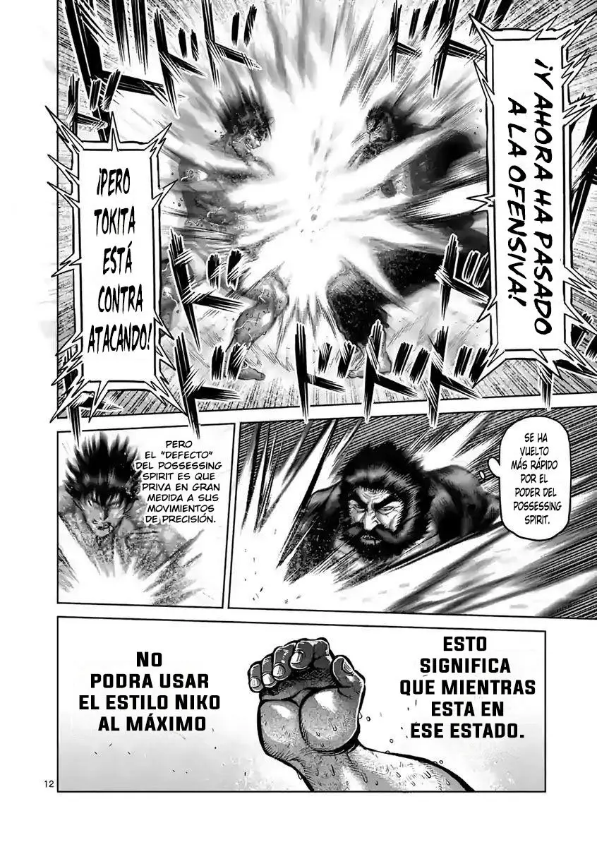 Kengan Asura capítulo 231 página 13