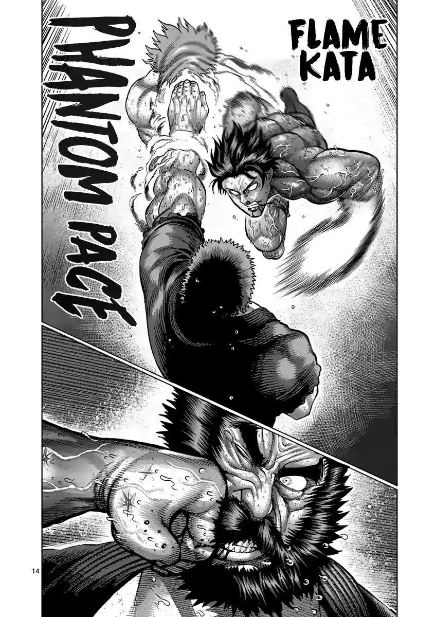 Kengan Asura capítulo 231 página 15