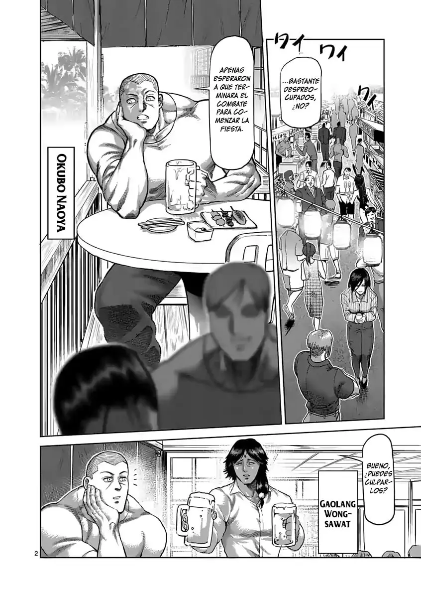 Kengan Asura capítulo 235 página 3