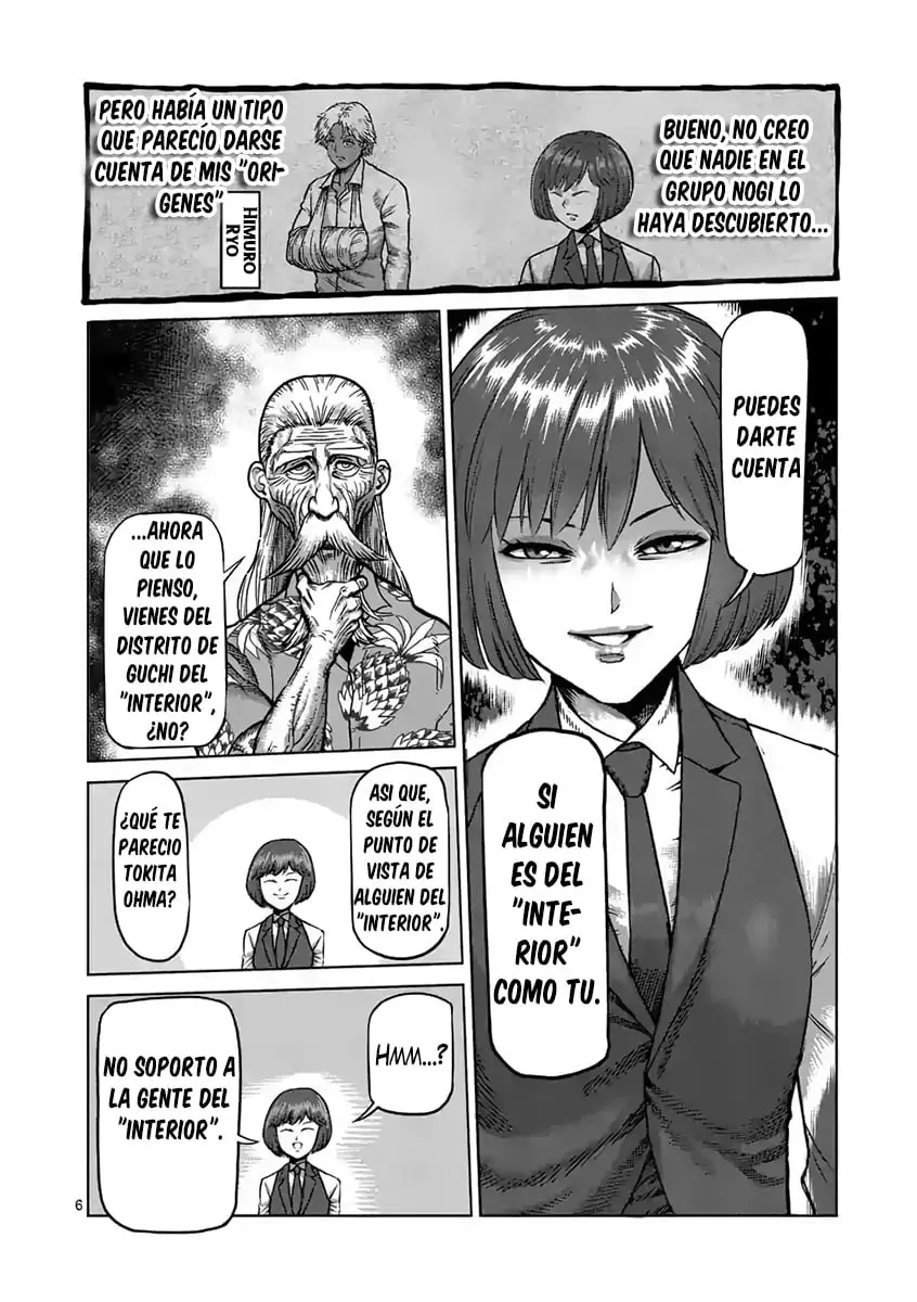Kengan Asura capítulo 235 página 7