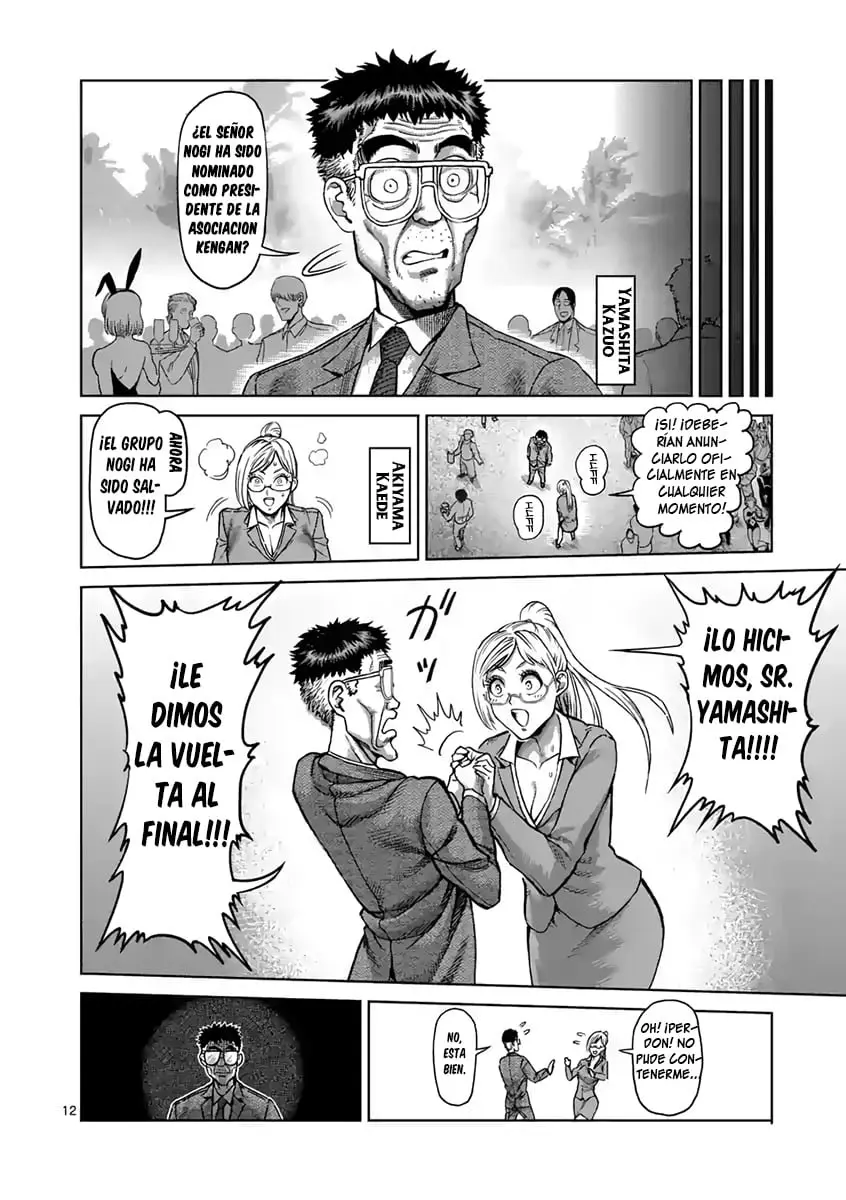 Kengan Asura capítulo 235 página 13
