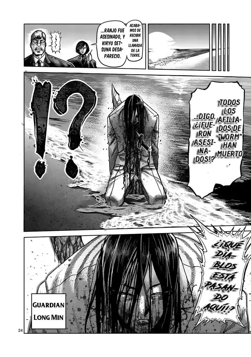 Kengan Asura capítulo 235 página 25
